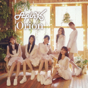APINK - ORION TYPE-B (+DVD+BOOKLET) [ ltd. ] - Japanese CD - Music