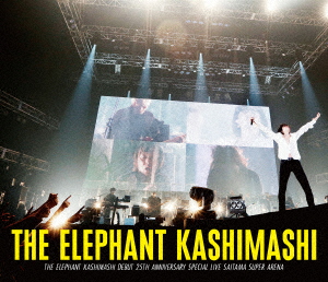 Elephant Kashimashi - Elephant Kashimashi Debut 25 Shunen Special Live  Saitama Super Arena (Blu-Ray) (Region-A) - Japanese Blu-ray - Music |