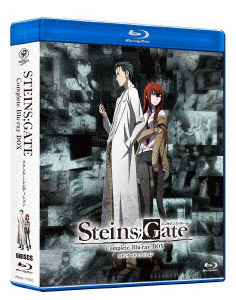 ANIMATION   STEINS;GATE   COMPLETE BLU RAY BOX STANDARD EDITION