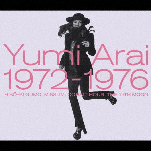 Yumi Arai 1972-1976 CD + DVD-
