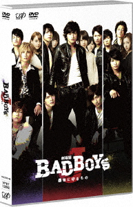 Takashi Kubota(Region-2) - Bad Boys J The Movie: Saigo Ni Mamoru