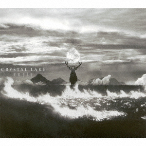 Crystal Lake - The Voyages - Japanese CD - Music | musicjapanet