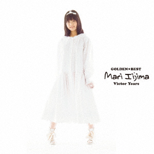 Mari Iijima - All Time Best Album [Ltd.] - Japanese CD - Music