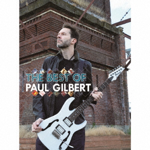 Silence Followed by a Deafening Roar - Album by Paul Gilbert