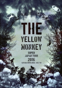 Yellow Monkey The The Yellow Monkey Is Here New Best Japanese Cd Music Musicjapanet