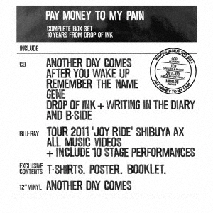 Pay Money To My Pain Pay Money To My Pain M 5cd 2blu Ray Lp Goods Ltd Japanese Cd Music Musicjapanet