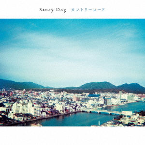 Saucy Dog - Country Road - Japanese CD - Music | musicjapanet