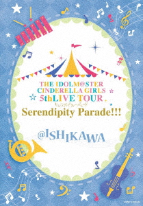 V.A. - The Idolm@Ster Cinderella Girls 5Th Live Tour Serendipity