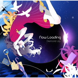 DIAMOND LILY - NOW LOADING - Japanese CD - Music | musicjapanet