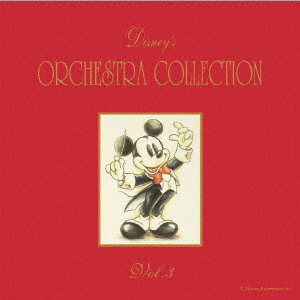V A Disney Orchestra Collection Vol 3 Japanese Cd Music Musicjapanet