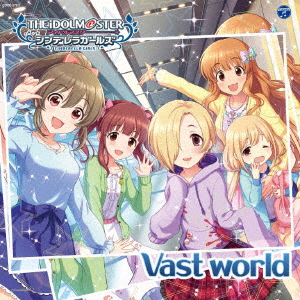 V.A. - The Idolm@Ster Cinderella Girls Starlight Master 27 : Vast