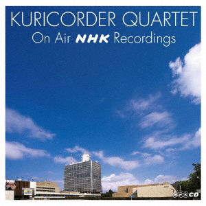 Kuricorder Quartet th Best Dvd Ltd Japanese Cd Music Musicjapanet