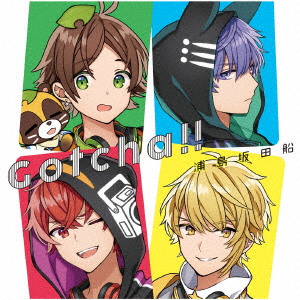 URASHIMASAKATASEN - GOTCHA!! - Japanese CD - Music | musicjapanet