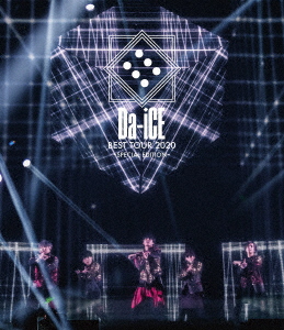 Da-Ice - Da-Ice Best Tour 2020 -Special Edition- - Japanese Blu 