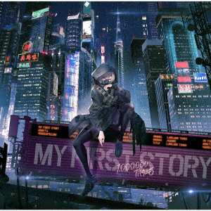 My First Story - 1,000,000 Times - CD - Music | musicjapanet