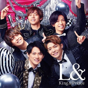 King & Prince - L& - Japanese CD - Music | musicjapanet