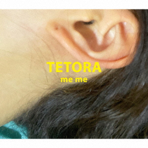 Tetora - Me Me - Japanese CD - Music | musicjapanet