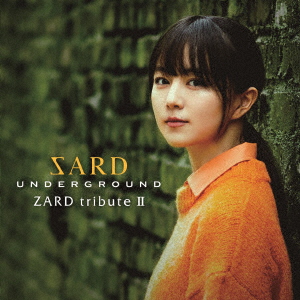 Sard Underground - Sard Underground Live Tour 2020 - Japanese Blu 