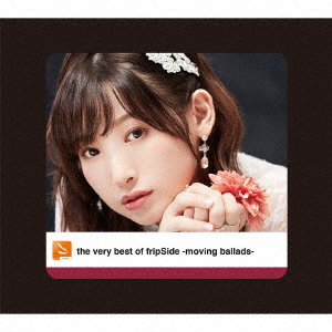 Fripside The Very Best Of Fripside Moving Ballads Ltd Japanese Cd Music Musicjapanet