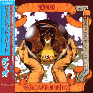 Dio - Sacred Heart - Deluxe Expanded Edition - Japanese CD - Music