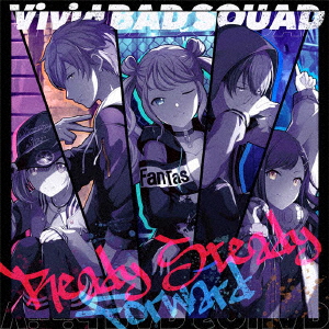 Vivid Bad Squad - Gekkou / Machi - Japanese CD - Music
