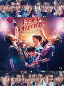 JAPANESE TV (MIZUKI ITAGAKI) - FAKE MOTION -TATTA HITOTSU NO NEGAI- -  Japanese Blu-ray - Music | musicjapanet