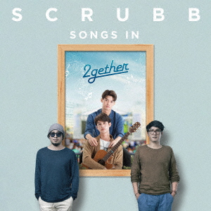 Scrubb - Songs In 2Gether - Japanese CD - Music | musicjapanet