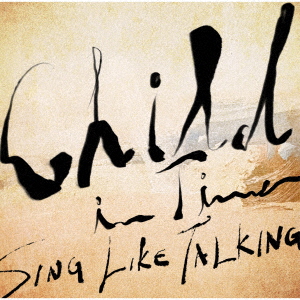 Sing Like Talking - Sing Like Talking 30Th Anniversary Live 