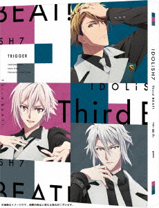 Animation - Idolish7 Third Beat! 1 - Japanese Blu-ray - Music