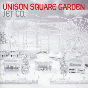 UNISON SQUARE GARDEN - JET CO. - Japanese CD - Music | musicjapanet