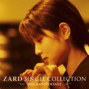 ZARD - ZARD SINGLE COLLECTION -20TH ANNIVERSARY- (7CD) (remaster) -  Japanese CD - Music | musicjapanet