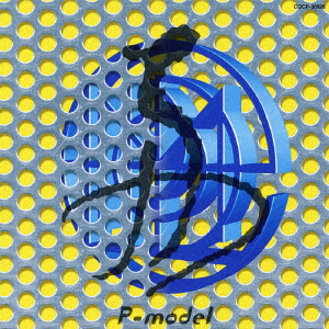 P-Model - Bitmap 1979-1992 (Reissue) - Japanese DVD - Music | musicjapanet