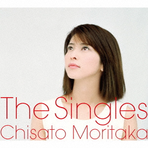Chisato Moritaka - Chisato Moritaka Dvd Collection No. 14: Chisato 