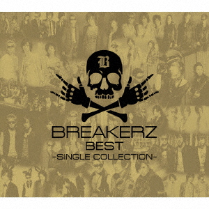 Breakerz - Breakerz Best -Single Collection- (3CD) (Ltd.) (Type B