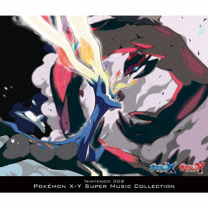 Game Music Nintendo 3ds Pokemon X Y Super Music Collection Japanese Cd Music Musicjapanet