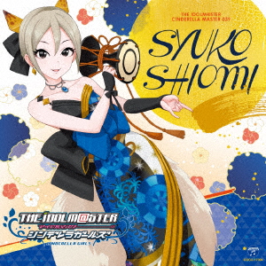 Shuko Shiomi Cv Ru Tin The Idolm Ster Cinderella Master 039 Shiomi Shuko Japanese Cd Music Musicjapanet