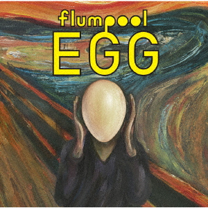 Flumpool - Egg (+DVD) (Ltd.) - Japanese CD - Music | musicjapanet