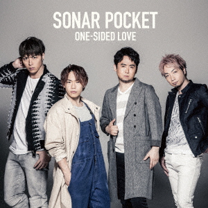 Sonar Pocket One Sided Love Dvd Ltd Japanese Cd Music Musicjapanet