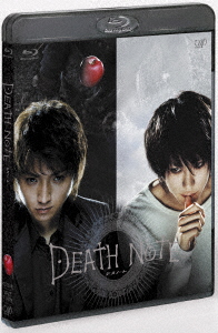 Death Note Blu Ray