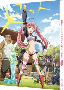 ANIMATION - `THAT TIME I GOT REINCARNATED AS A SLIME (TENSEI SHITARA SLIME  DATTA KEN) GUREN NO KIZUNA HEN` THE MOVIE [LTD.] - Japanese Blu-ray - Music