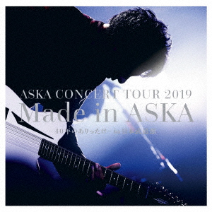 Aska - Aska Concert Tour 2019 Made In Aska -40 Nen No Arittake- In