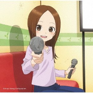 Karakai Jouzu no Takagi-san Season 3 & Movie Song CD Collection :  r/Takagi_san