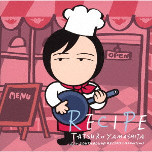 Tatsuro Yamashita Recipe Japanese Cd Music Musicjapanet