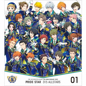 Idolm@Ster Sidem - The Idolm@Ster Sidem 4Th Stage -Tre@Sure Gate 