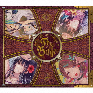 Kotoko - Kotoko's Game Song Complete Box ''The Bible'' [Ltd