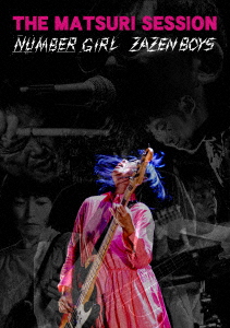 Zazen Boys / Number Girl - The Matsuri Session - Japanese Blu-ray