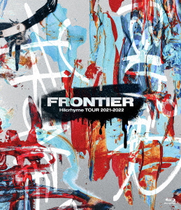 Hilcrhyme - Hilcrhyme Tour 2021-2022 Frontier - Japanese Blu-ray - Music |  musicjapanet