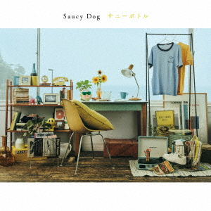 Saucy Dog CD-