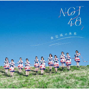 Ngt48 - Mikansei No Mirai (Type-B) - Japanese CD - Music | musicjapanet