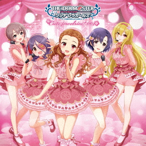 V.A. - The Idolm@Ster Cinderella Master Cute Jewelries! 004 ...